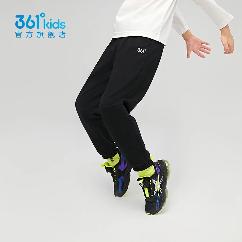 361°kids儿童运动裤男女童2025秋季新款套装通码纯棉裤子舒适百搭