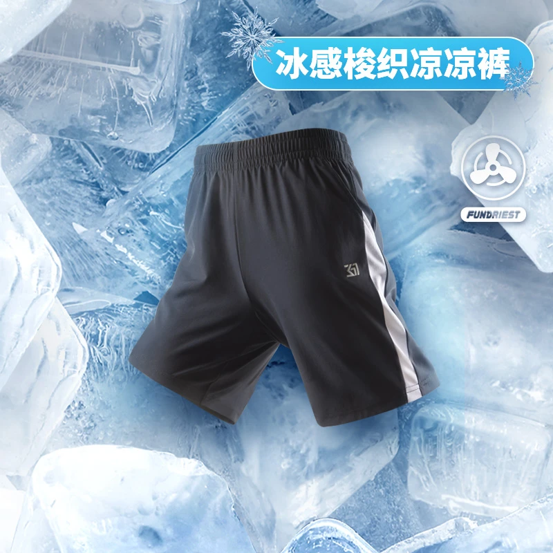 361度童装男童梭织五分裤2024夏季新款小中大童运动裤N52321705