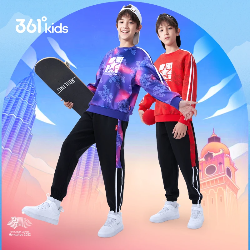361童装男童套头亚运会主题卫衣秋冬季中大童圆领亲子儿童上衣