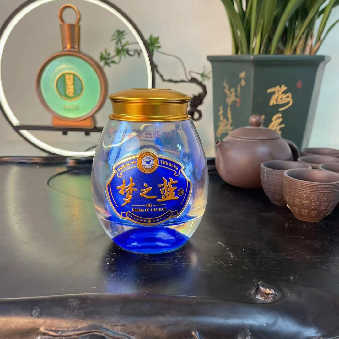 【梦之蓝水晶版茶叶罐】水晶版酒瓶改创意茶叶罐密封高档家居摆件
