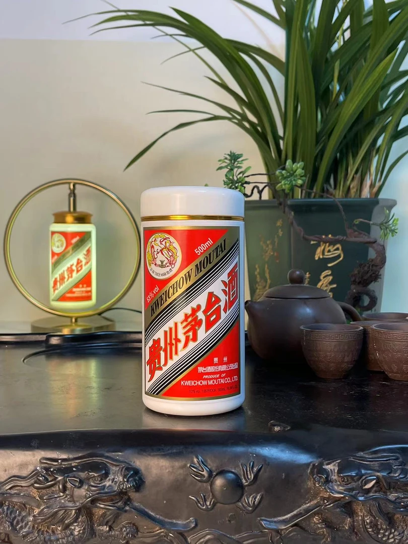 【飞天茅台酒瓶改茶叶罐】茅台酒瓶改创意高档一斤装茶叶罐家用摆件