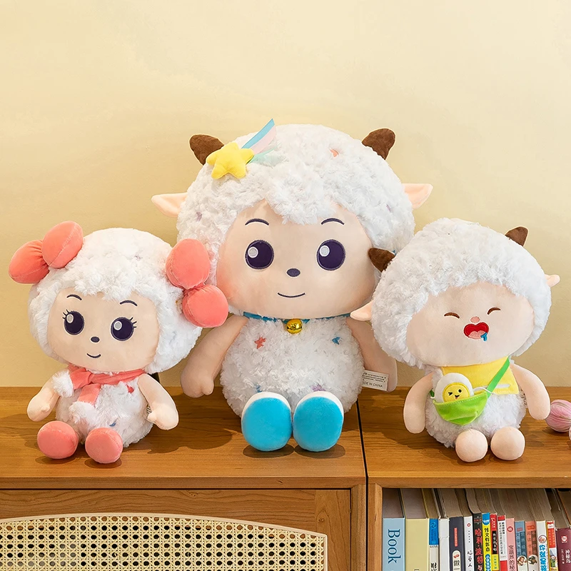 喜羊羊毛绒玩具公仔懒羊羊抱枕美羊羊儿童礼物睡觉抱枕生日礼物女