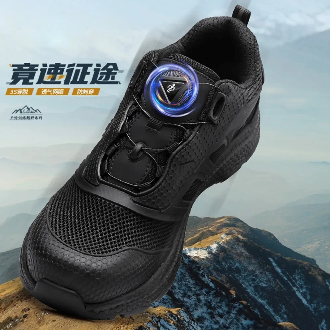3515夏季网眼训练鞋男士透气网面休闲运动跑步鞋登山竞速超轻防晒