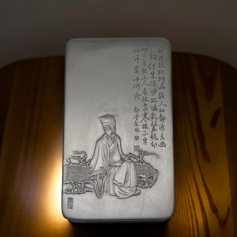 歙砚7-8寸人物实用型 多款可选 配木盒