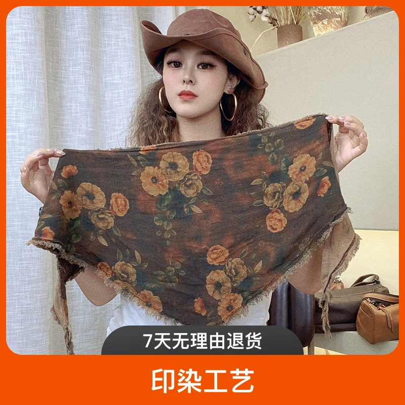 知木色复古炒色印花手工拉毛麻料百搭双面四季花色夏季围巾三角巾