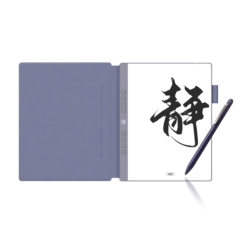 Hanvon/汉王皮套 汉王手写电纸办公本N10touch、N10mini保护皮套