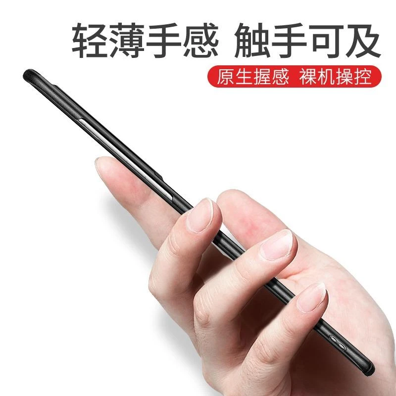 华为mate50pro手机壳mate50超薄磨砂50e保护套m50por的男metamt50