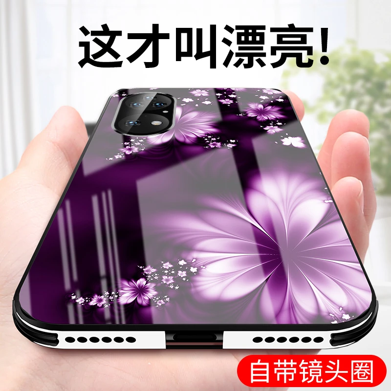 华为p50手机壳全包防摔p50pro女款玻璃p50pro+超薄个性5G版por网
