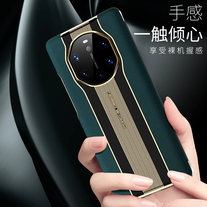 华为Mate40手机壳真皮保时捷全包免翻盖接听mate40rs皮套mate30pr