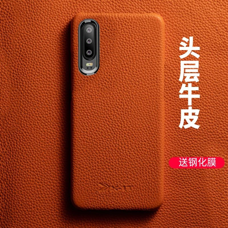 华为P30手机壳真皮p30Pro全包防摔头层牛皮保护套p20por+商务潮男