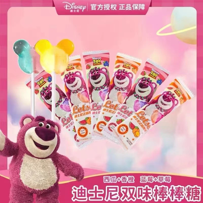 迪士尼双味棒棒糖草莓熊圣诞节卡通包装结婚糖果伴手礼小零食