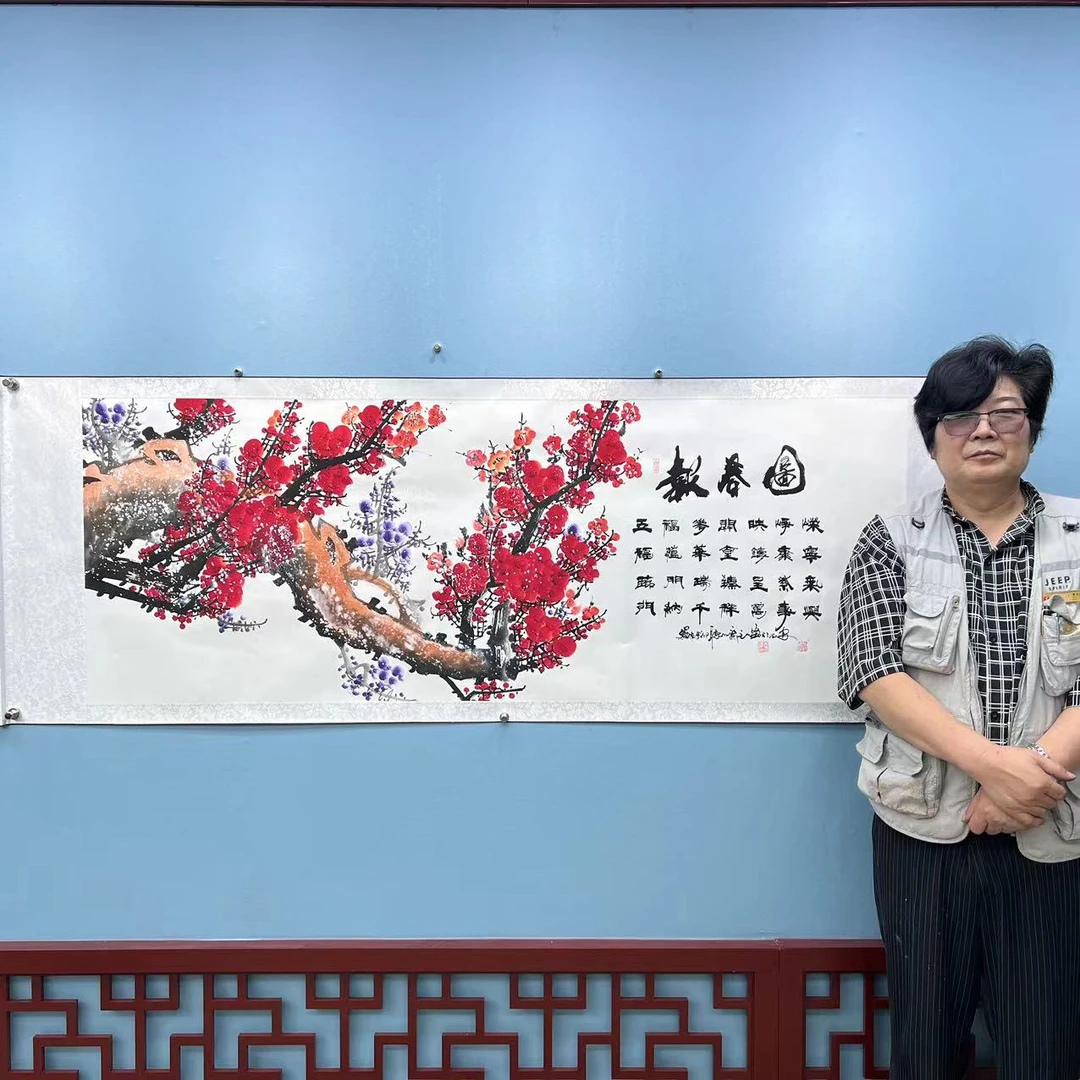 王德峰  《报春图》  小六尺白