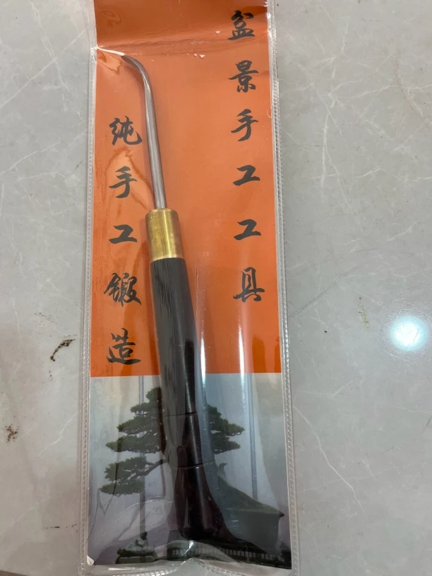 舍利刀，做水线，做纹理利器