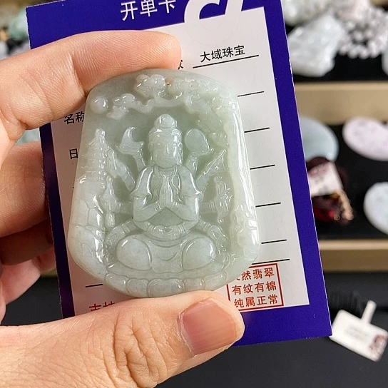 翡翠颈饰未镶嵌千手观音