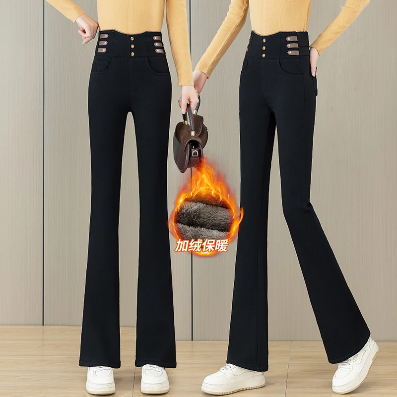 特厚羊羔绒微喇牛仔裤女冬季新款大码松紧腰加绒加厚高腰喇叭裤女