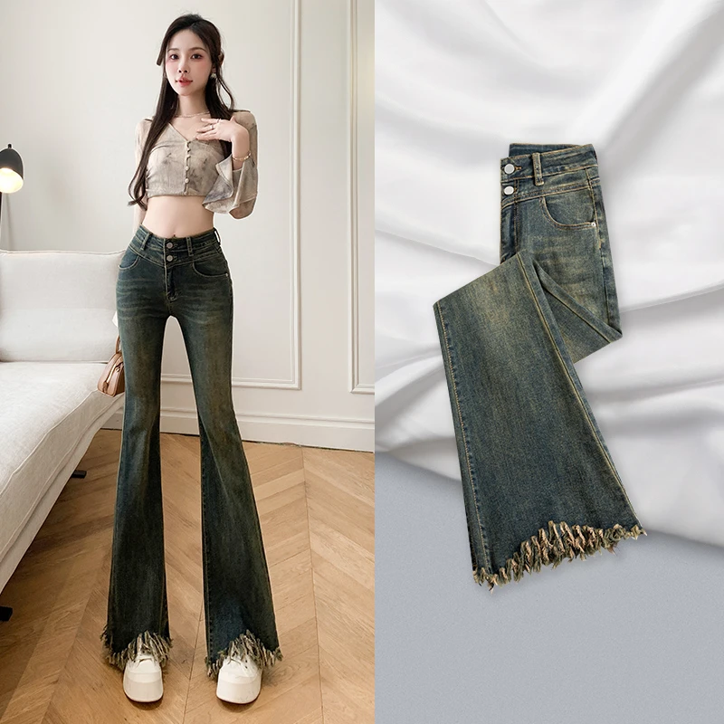 水泥灰复古微喇叭牛仔裤女春秋季高腰新款怀旧毛边流苏拖地长裤