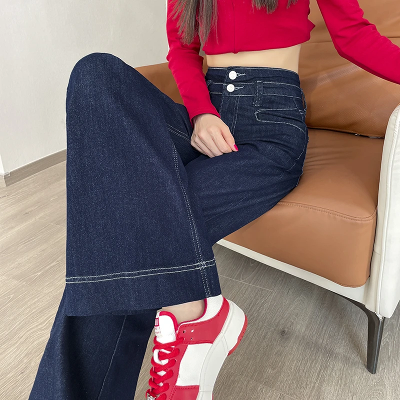 丹宁色不贴腿微喇阔腿牛仔裤女秋季弹力显瘦垂感拖地裤子潮小个子