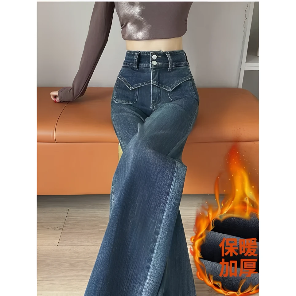加绒高腰直筒牛仔裤女遮胯显瘦2025年冬季加厚垂感高腰窄版阔腿裤