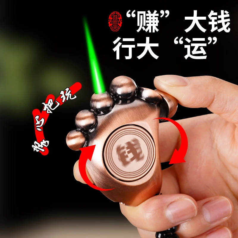 网红国潮创意个性脚掌防风绿火充气金属打火机
