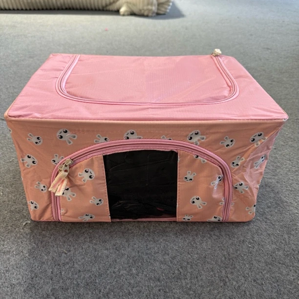 《辉岳》约20x30x40 粉色小兔子小号收纳筐 发一个