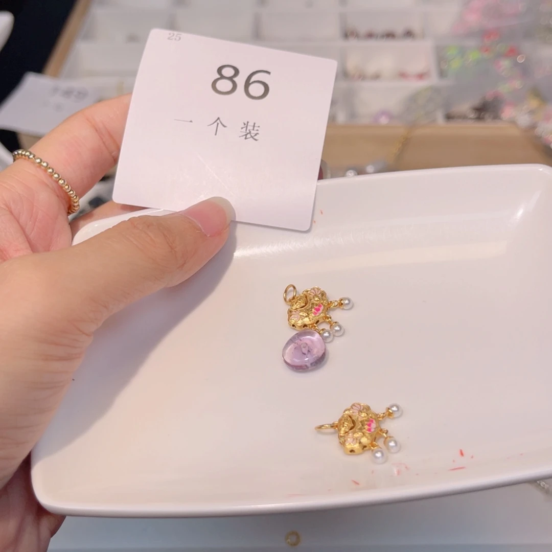 紫晶珠宝半成品银S925镀金镶嵌86