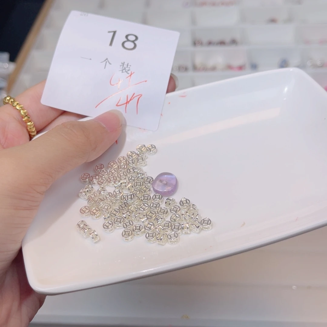 紫晶珠宝半成品银S925镶嵌18
