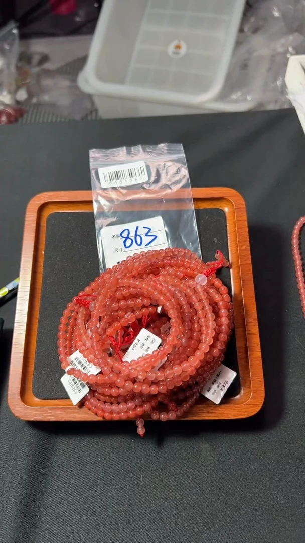 【闪购商品】南红玛瑙配饰未镶嵌863 多圈5.5+多样性发货发其一