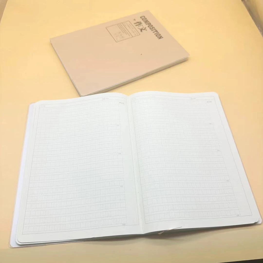 【B90】B5胶套作文本