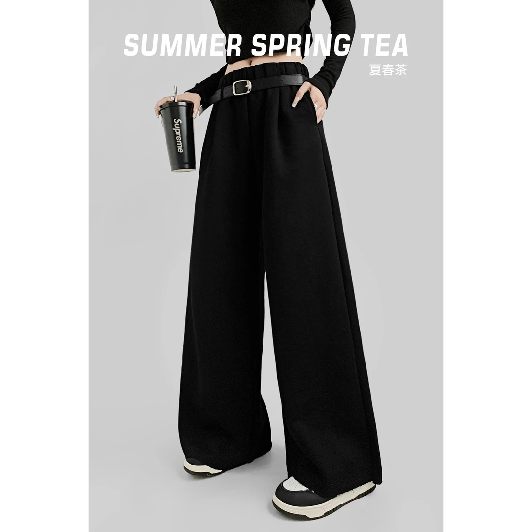 【送腰带】秋冬慵懒垂感美式阔腿裤女高腰加绒加厚拖地休闲裤卫裤