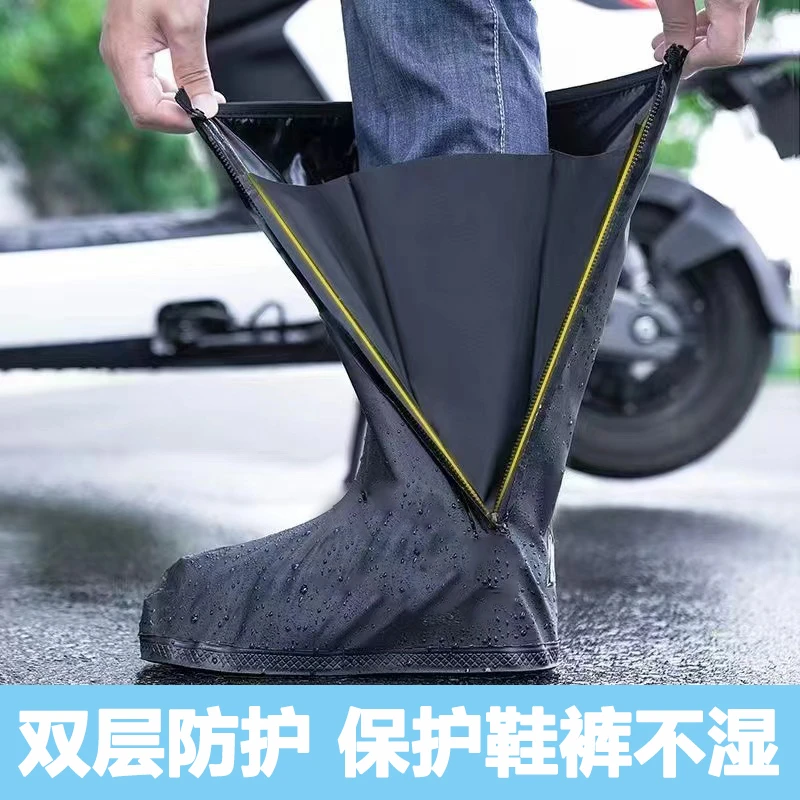 防滑加厚耐磨雨靴女雨鞋套防水水鞋脚套高筒男款雨天高筒防雨鞋套
