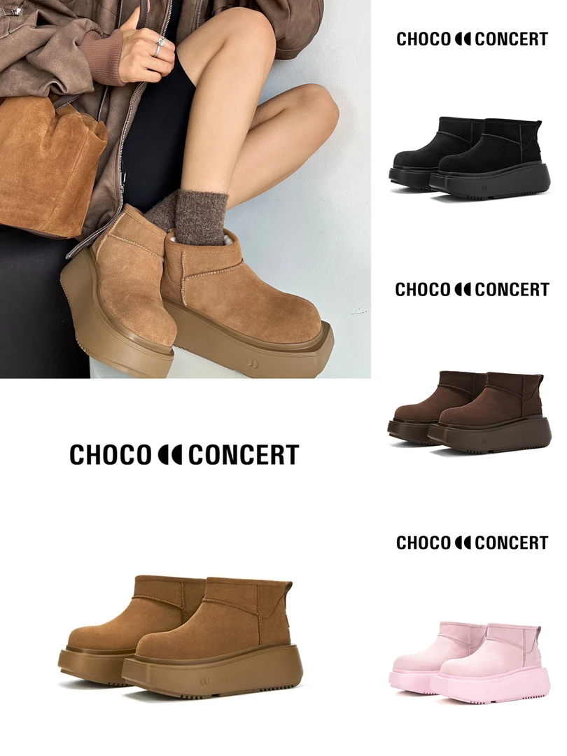 CHOCO CONCERT 圆方不对称雪地靴女冬季-1499