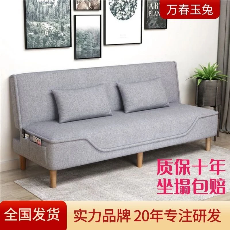 可拆洗沙发床两用沙发午休小户型沙发单人双人折叠出租房小户型床