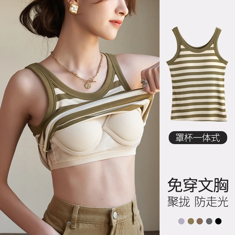 2025春季新品条纹针织螺纹一体式吊带背心女带胸垫内搭打底外穿潮