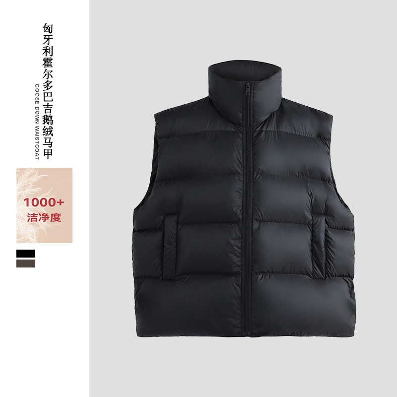 匈牙利霍尔多巴吉鹅绒羽绒马甲2024冬季新款显瘦百搭无袖羽绒服
