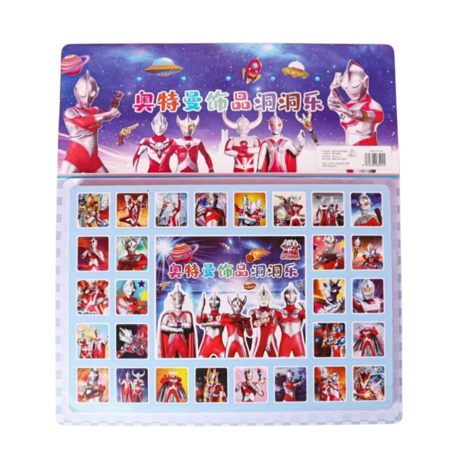快乐洞洞乐40洞快乐礼物狂欢盲盒洞洞乐公仔摆件挂件钥匙扣戳戳乐
