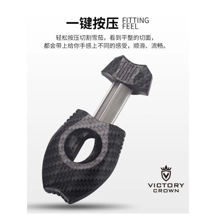 雪茄剪刀V型高档锋利不锈钢雪茄剪雪茄刀打孔器便携工具套装
