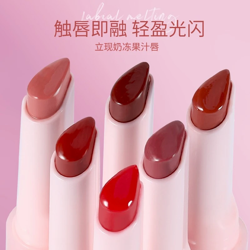 【假一赔十】VEECCI唯资呼呼奶冻固体唇蜜初吻棒唇釉口红打底露膏