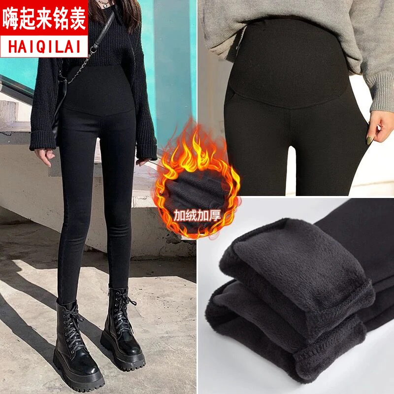 孕妇裤子秋冬款外穿小黑裤冬季加绒加厚显瘦弹力打底裤牛仔小脚裤