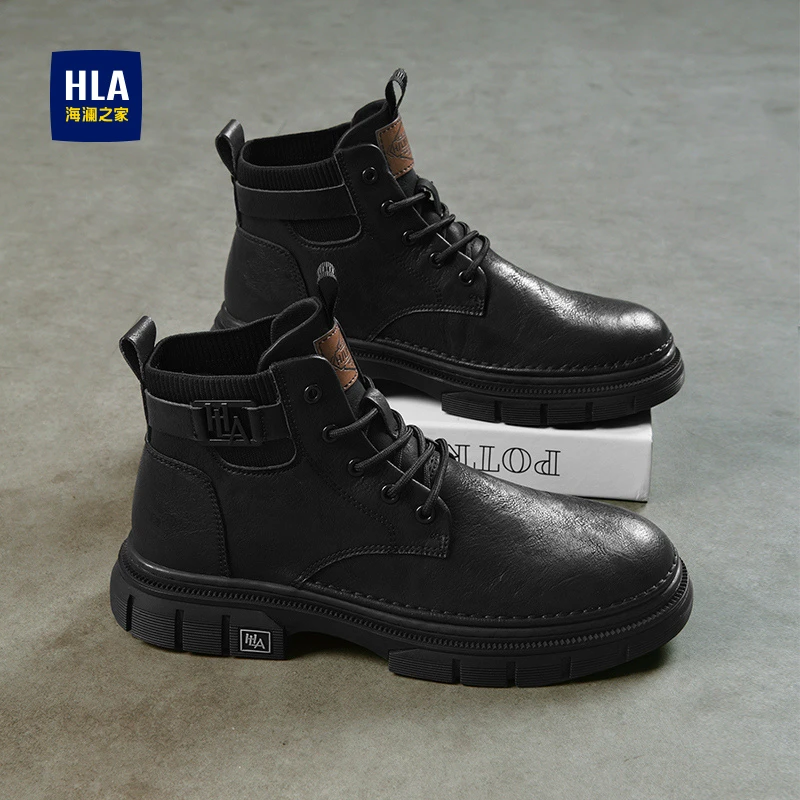 HLA/海澜之家男鞋高帮秋冬季马丁靴时尚系带保暖舒适防滑工装鞋男