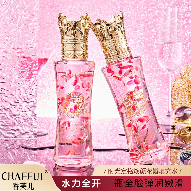 时光定格焕颜花瓣填充水紧致保湿补水精华水