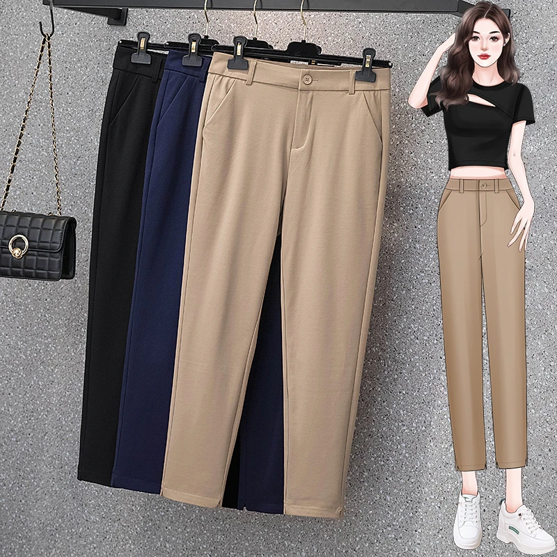 2851秋季新款胖妹妹大码女装高腰显瘦百搭休闲开叉九分烟管西裤