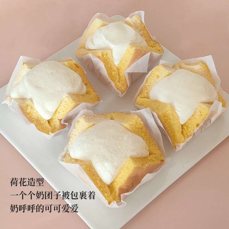 【顺丰包邮】食味熊牛乳抱抱蛋糕奶香十足400g*1盒