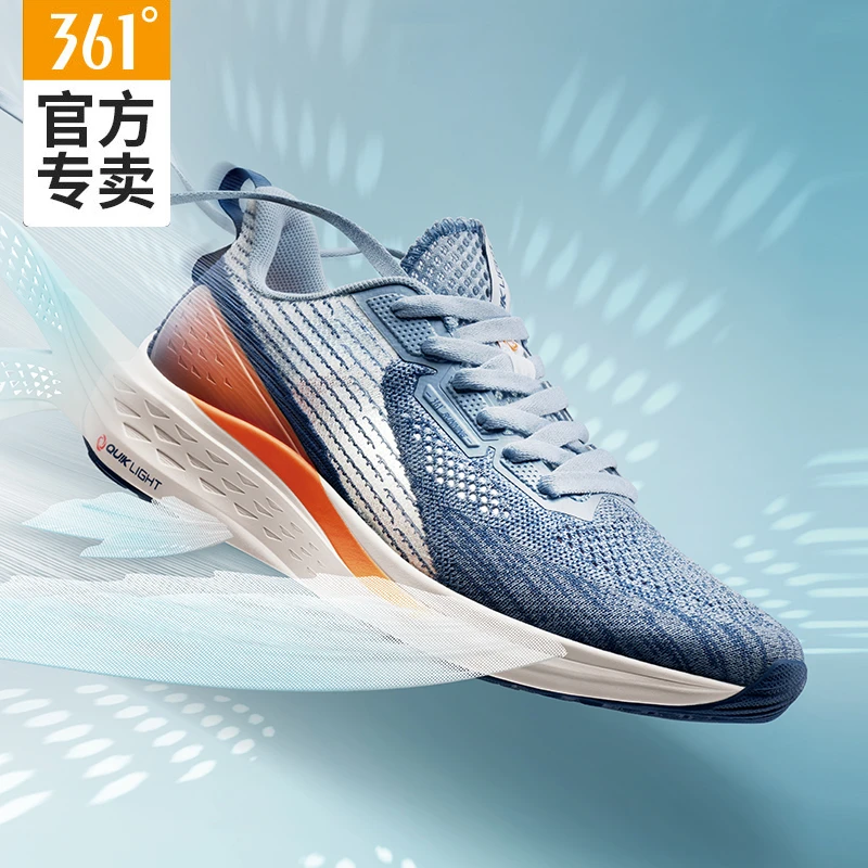 【361°】飞鱼男鞋超轻运动鞋秋冬网面回弹减震跑步鞋572022241