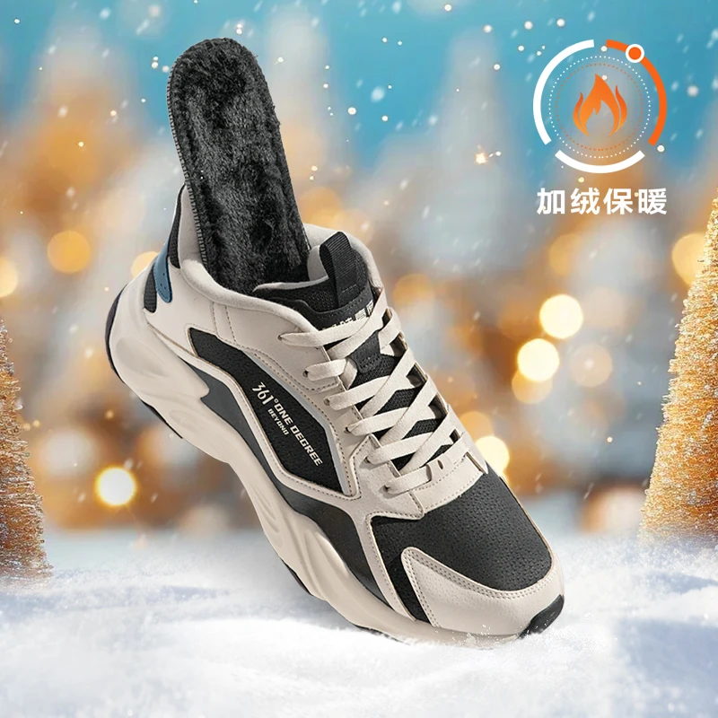 【热浪加绒鞋】冬季保暖户外男女款休闲鞋鞋子老爹鞋加厚572146724A