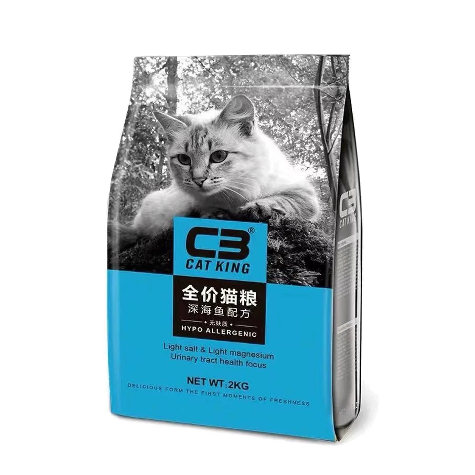 C3全价深海鱼美毛猫粮2公斤/袋(可备注拍此发gaoye jia)