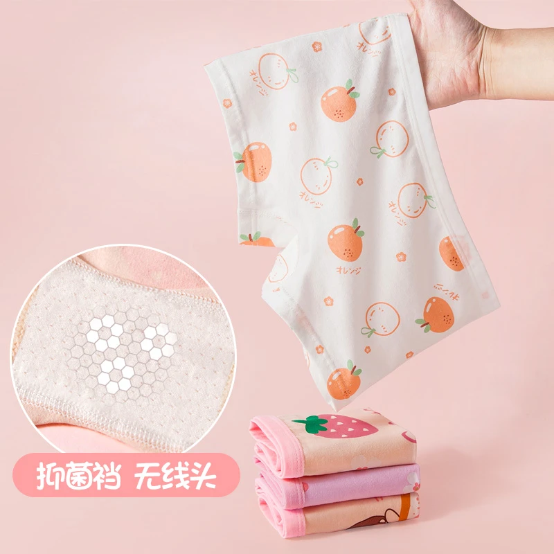 女童内裤纯棉平角儿童四角平裤小女孩三角裤小童短裤女宝宝中大童