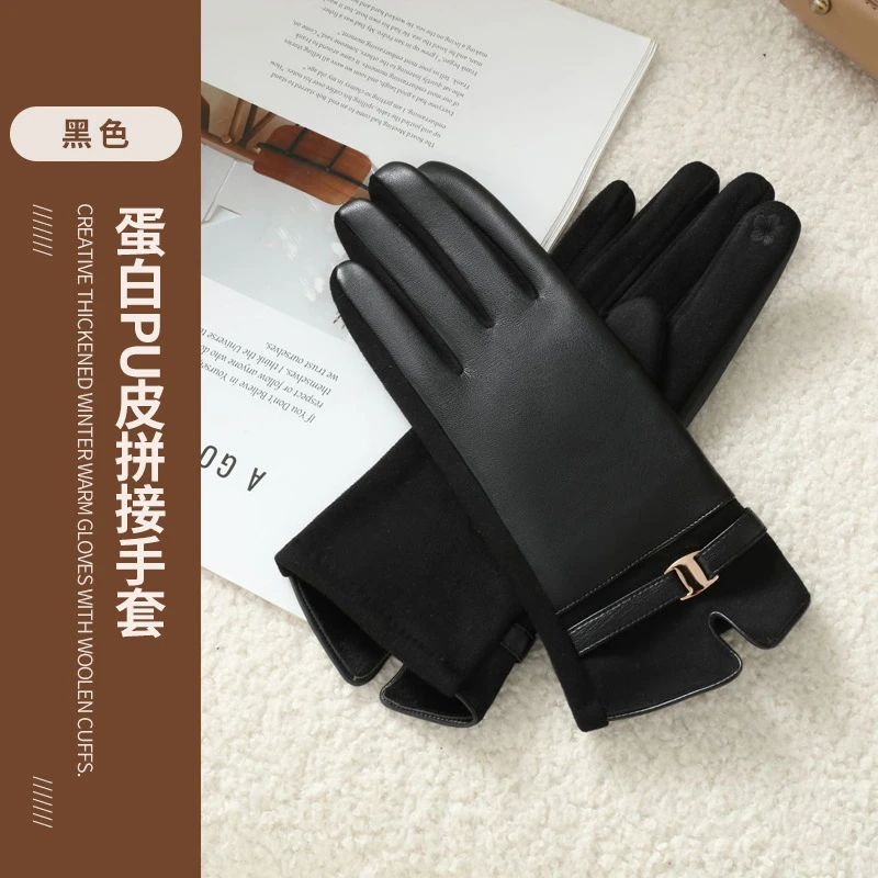 新款皮手套冬季保暖户外骑行手套女士骑行手套HT