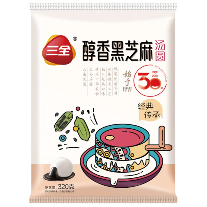 三全醇香黑芝麻汤圆320g