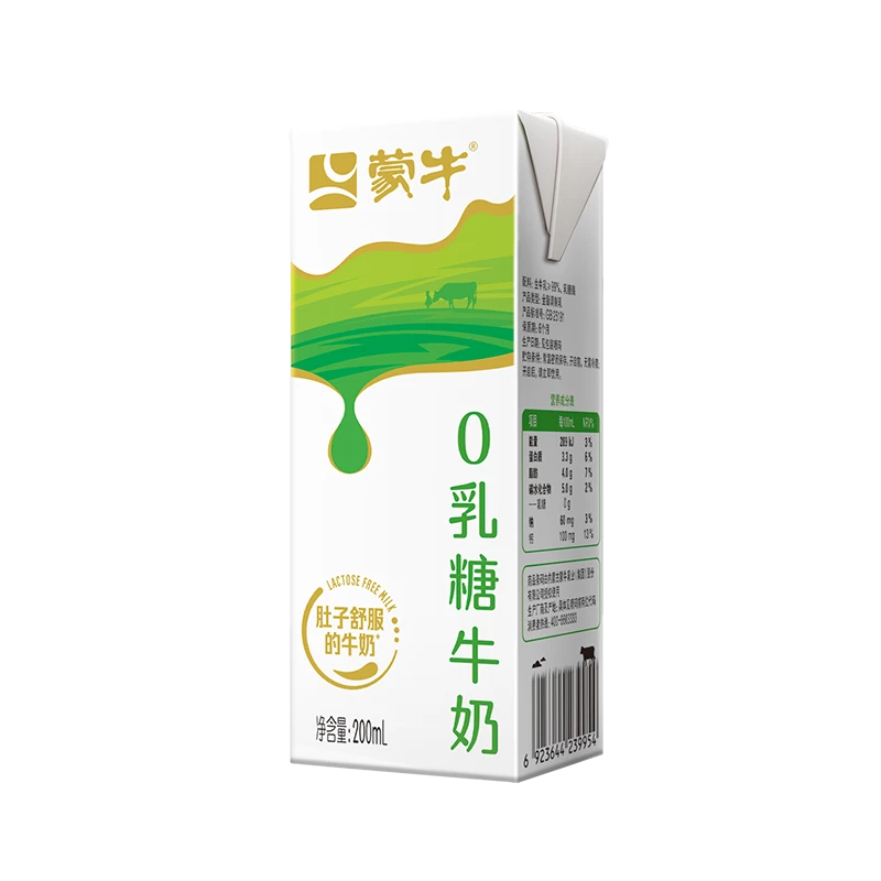 蒙牛0乳糖牛奶全脂调制乳利乐苗条装200ml*12