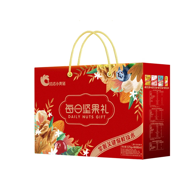 洽洽每日坚果礼 575g+480ml